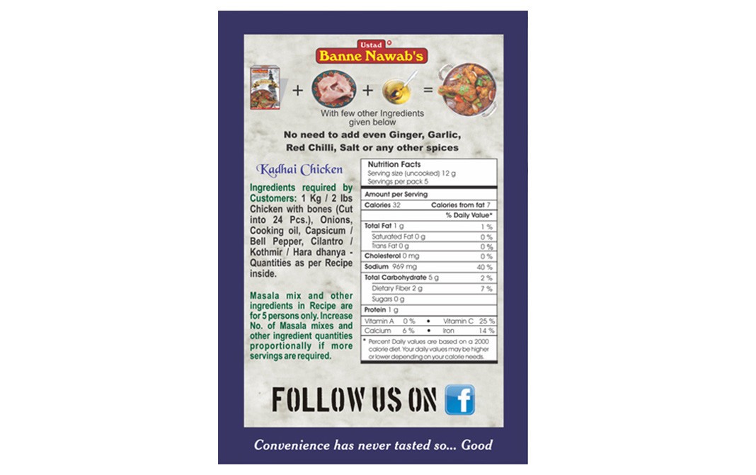 Ustad Banne Nawab's Kadhai Chicken Masala (Pan Fried Chicken)   Box  60 grams